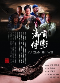 123综合网在线